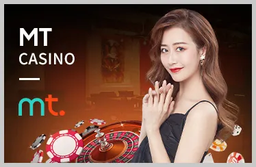 Sân vận động với các môn thể thao cá cược trực tuyến